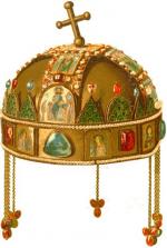 Szent korona