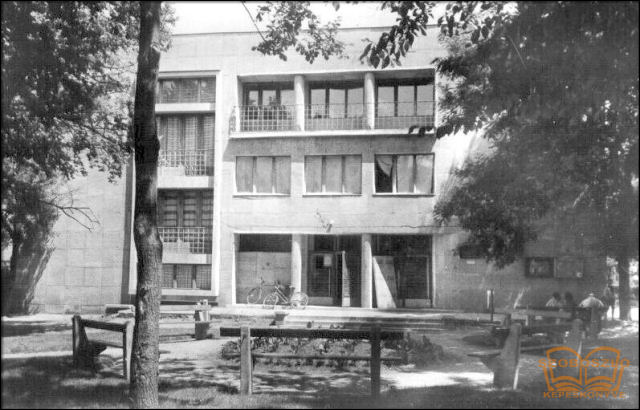 Kultúrház Kultúrház