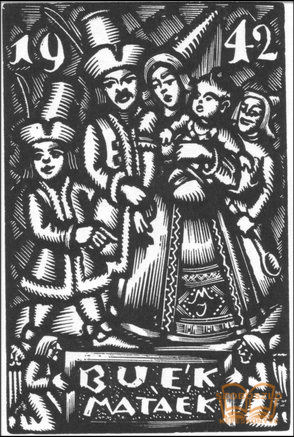 Újévi köszöntőlap